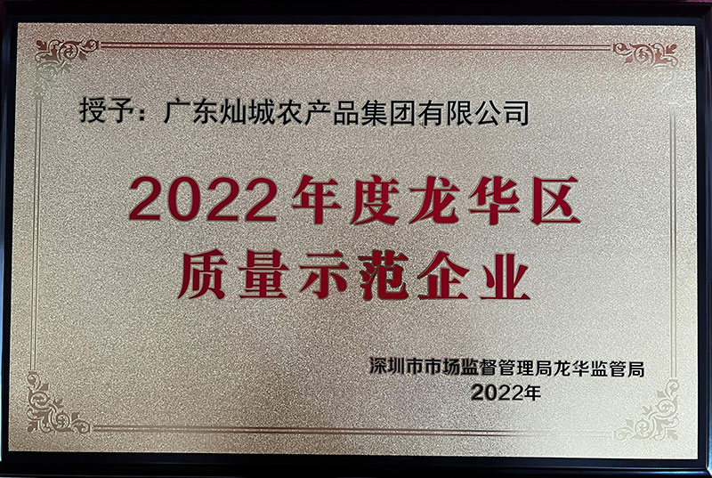 1677462362893974.jpg image005.jpg